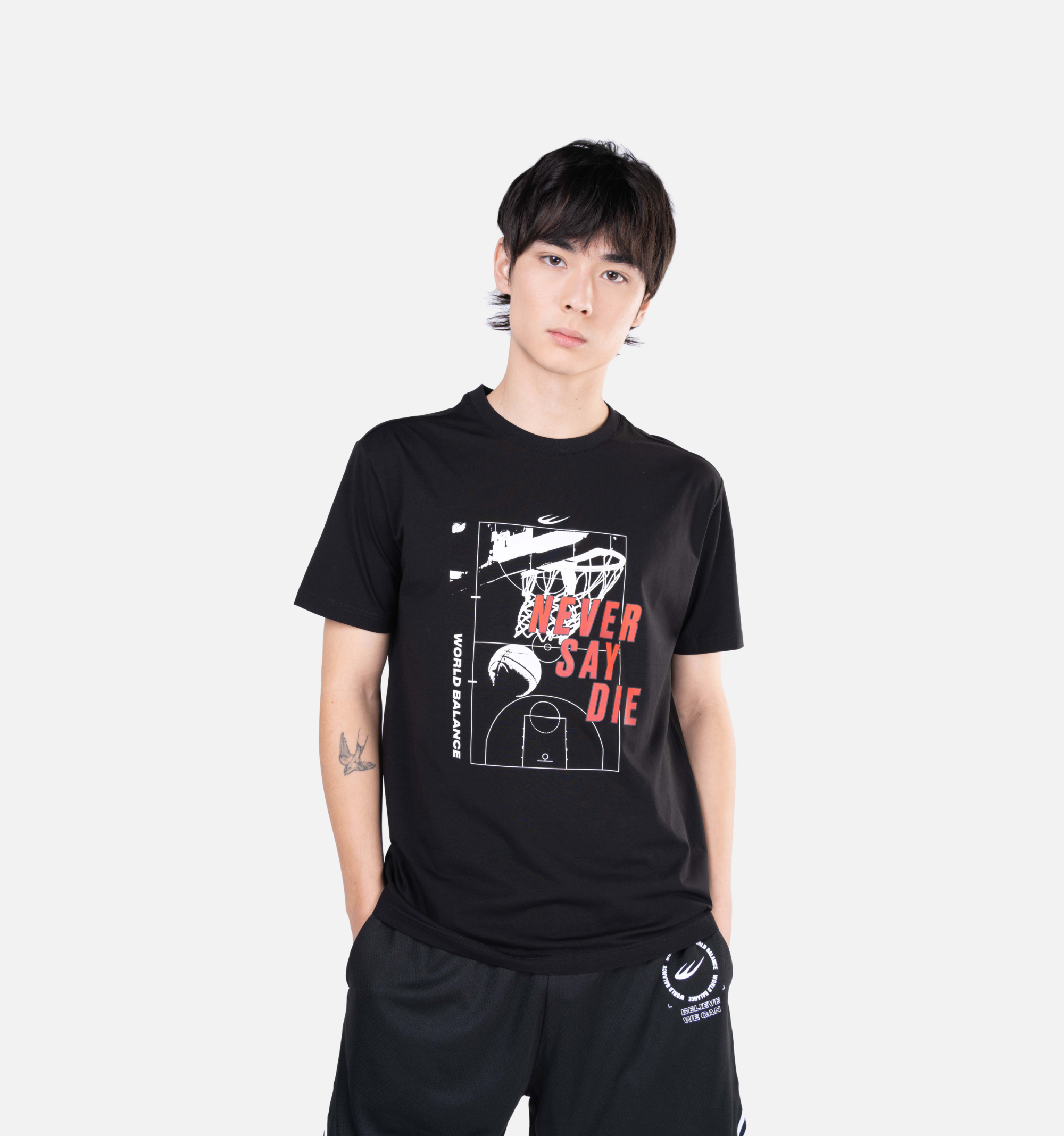 WBM NSD TEE 16 Secondary image