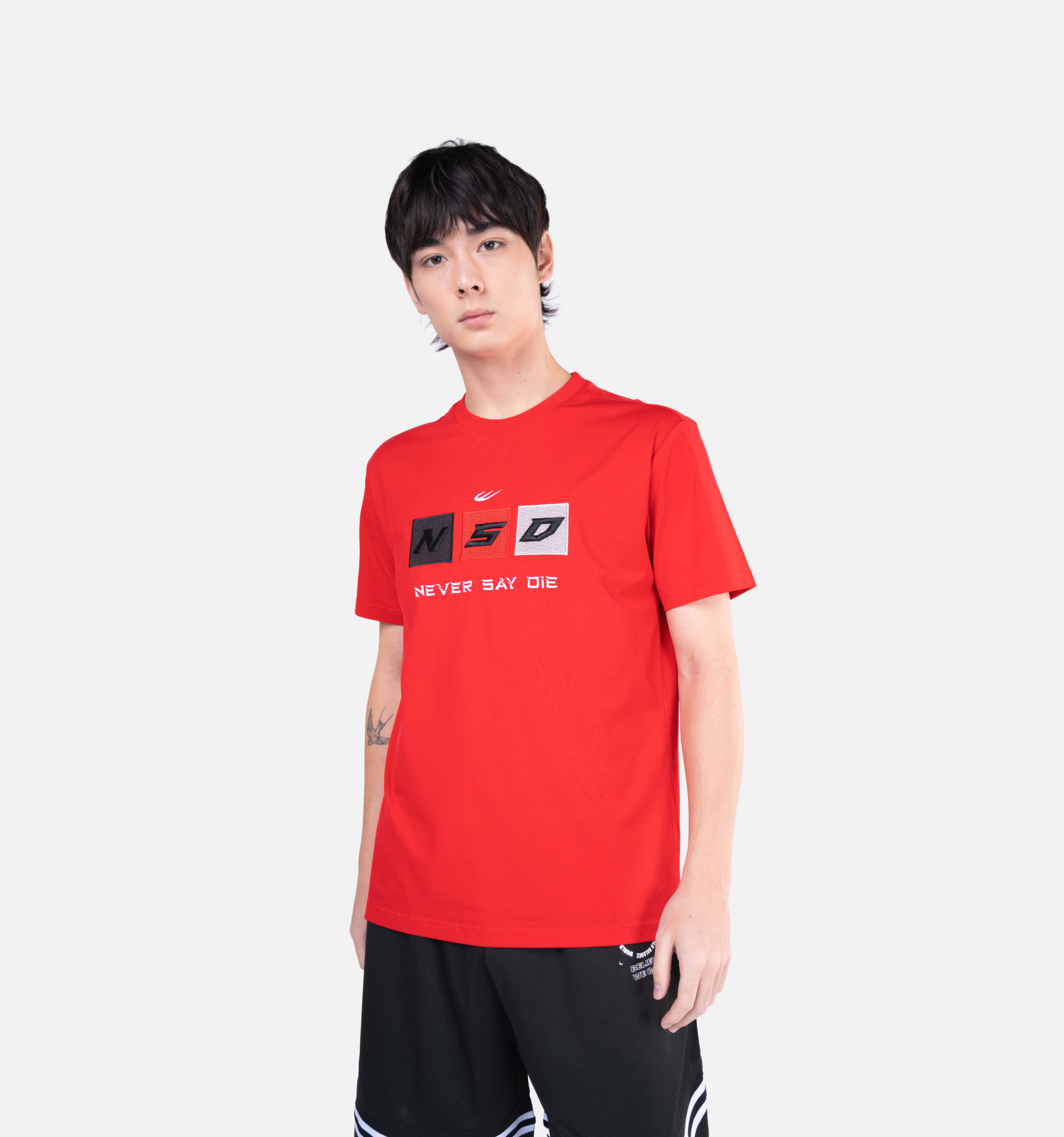 WBM NSD TEE 15 Secondary image