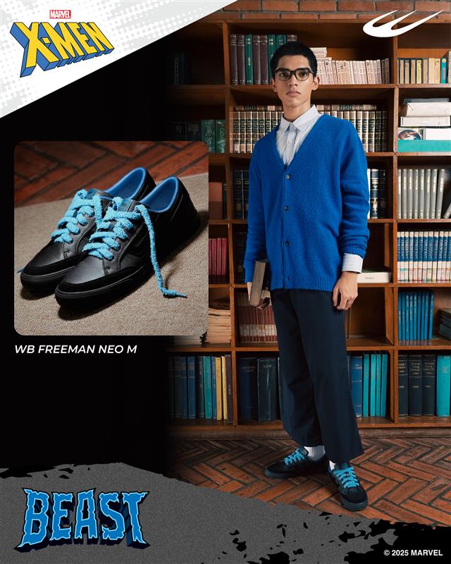 FREEMAN NEO M BEAST
